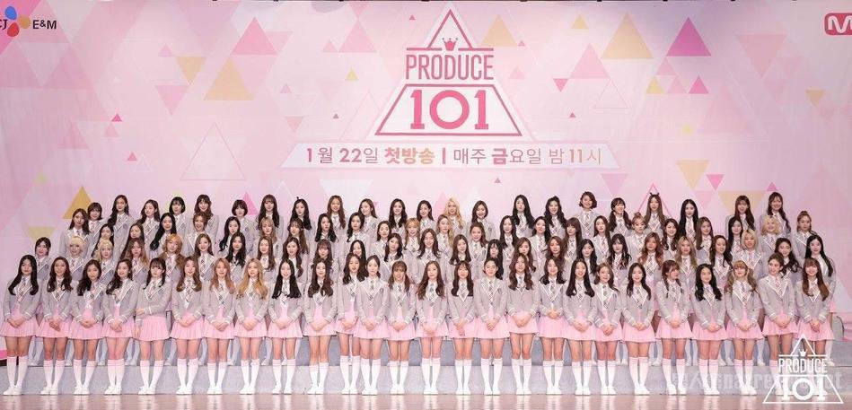 梦想启程，征服未来！《Produce101》选手奋勇前行，让出道的阳光照亮未来