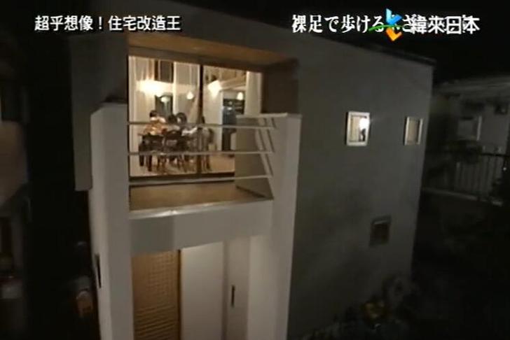 看《全能住宅改造王》：物件258，感受顶级住宅的美妙转变