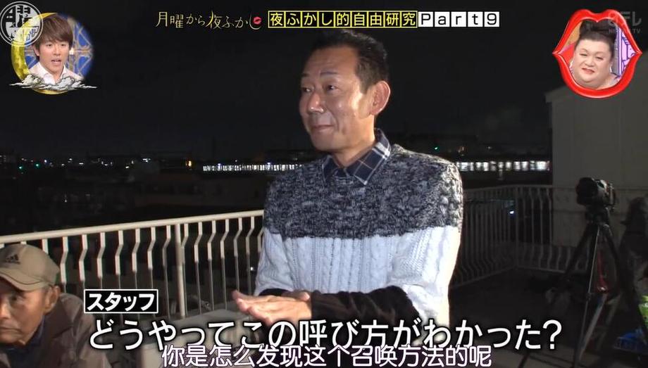 《月曜夜未央》上海专题：让松子带你走进“东方巴黎”