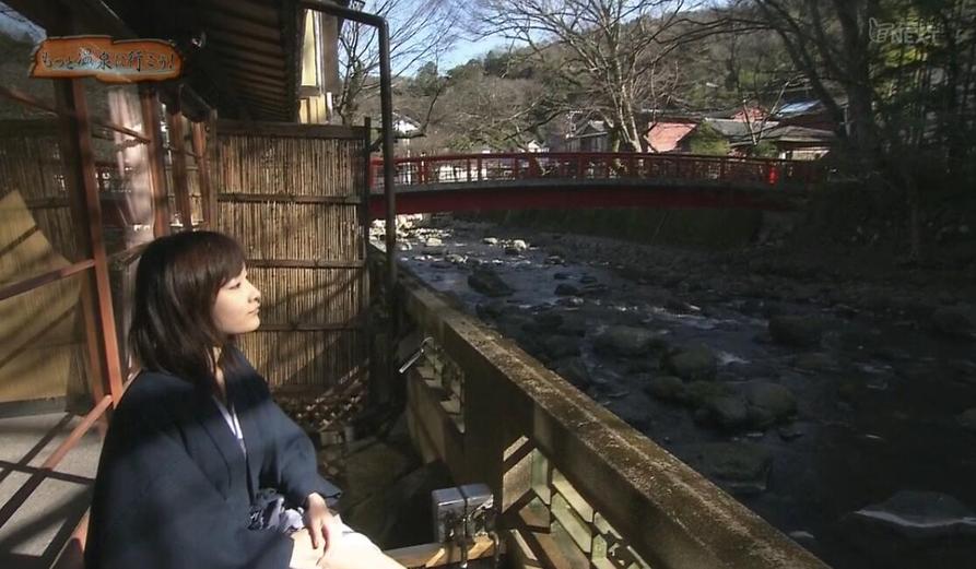 《温泉行不行》第一集：我的人生第一次温泉之旅